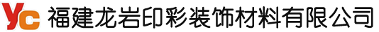 空靈LOGO設計公司